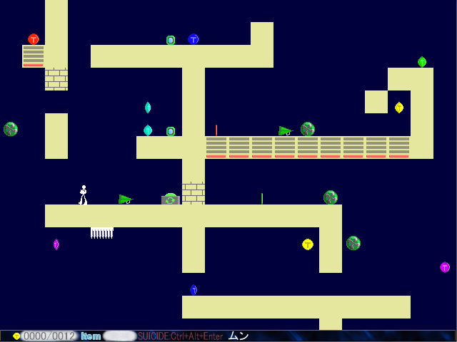 Mr.TwoTone3のスクリーンショット
